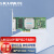 LR-LINK联瑞国产四口千兆网卡基于WX1860主控国产化PCIEx4服务器网卡四通道机器视觉图像采集卡 LRES2025PT