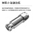天背（Tianbei）N型固定射频衰减器2W N-JK公转母衰减器 6db 0-4GHz TB-2W-5