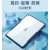 苹果平板iPad pro Air4/5 mini6保护套8防摔边框10.2透明9.7无盖硬壳3磁吸 炫酷黑(自带支架款) iPad Pro 2021版全面屏(11英寸)