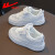 回力女童单层网鞋2023夏季新款男童儿童透气板鞋小白鞋春夏网面运动鞋 WZ(TH)-1224白色 25码 内长17.0cm