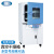 一恒 真空干燥箱实验室电热恒温真空烘烤箱工业 DZF-6500 