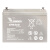 VISENCH蓄电池 UPS电源 铅酸免维护蓄电池6FM26 26AH 12V EPS 直流屏专用