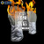 安百利1000度防烫手套隔热耐高温烤箱烘焙工业防火防热烤炉耐火ABL-S515 S515  38cm1000度隔热手套
