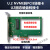 熙尚U.2转接卡SF8639接口转PCIe 3.0X4转接卡双口U2转接卡硬盘转 军绿色