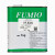 HF-800S速干性润滑剂电子干膜皮膜油 1KG 1kg原装