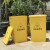 环保分类铁皮垃圾桶大号可回收庭院户外环卫收纳桶果皮箱小区园艺 26L黄色无盖款