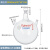 翌哲 斜三口烧瓶 圆底球形蒸馏瓶 高硼硅 标口 纸斜三颈烧瓶 斜三口烧瓶 斜三口20000ml/40*24*24# 现货 