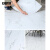 安赛瑞 地板贴 pvc自粘地板革 60cm方形水泥地石塑地板 637B白色大理石 5A00054