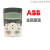 科技ABB变频器ACS510/550/355简易/中文面板 ACS-CP-C/D AC