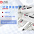 DLAB北京大龙 MicroPette Plus全消毒单道可调移液器 实验室移液枪整支高温单道1000-5000μl