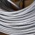 定制超五类网线 室内高导铝铜包铝 网络布线 8芯 0.51 300米 五类1卷(黑色) 300m