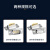 宁才（NINGCAI）DB9焊接头2排九针串口公头RS232插头 COM焊线公头一对 2个 NC-M131