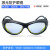 10600nm激光防护眼镜二氧化碳镭射刻章机护目镜CO2/10.6um 白色
