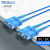 创优捷 光纤跳线 铠装 双纤 SC/UPC-SC/UPC-单模-G.652D-3mm-1000M-LSZH-蓝色
