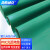 海斯迪克 HK-585 PVC光面地垫 耐磨塑胶防滑垫 绿色宽1.5*1米(要几米拍几米)