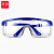 谋福CNMF630 防雾护目镜 透明劳保实验室旅游骑行工地防护眼镜（顺丰：2个起）【防雾蓝边款】