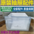 适合BCD-458WDVMU1/462WDGU海尔冰箱配件冷藏冷冻室抽屉瓶座隔板 4号冷藏果菜盒左抽屉