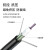 海奈 HN-GYXTW-4A1b 铠装4芯多模室外光缆OM1(62.5/125) GYXTW中心管式室外架空光缆光纤线 1000米
