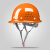 安全帽工di男国标施工领导玻璃钢加厚ABS头盔透气定制可印字 玻璃钢透气款-橙色