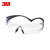 3M SF301AS中国款安全眼镜 透明防刮擦镜片 20副
