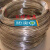耐腐蚀耐酸碱TA2钛丝钛线钛焊丝挂具丝 纯钛丝直径0.2-6.0mm &phi0.4*1米