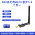 WiFi+蓝牙5.1适配器二合一双频网卡接收器台式机usb无线网卡千兆 双频WiFi-600+蓝牙5.0 标配
