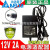 台达12V10A12V5A电源适配器开关电源12V8A5A3A4AA通用12V2A电源线 黑色16台达12V2A双线