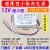 超薄型电源变压器3V5V12V24V1A2A网红LED镜美发妆楼梯灯驱动开关 铁壳超薄型12V2A24W 尺寸78*48*