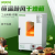 上海龙跃电热恒温鼓风干燥箱实验室商用工业大小型烤箱高温烘干箱 DHG-9626A