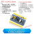 STM32F108T6 STM32开发板小板单片机核心板 学习板实验板 STM32F103C6T6板不焊接排针