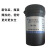 24种元素混标液GSB0417672004ICP混合标准溶液定制 GSB 04-2822-2011 现货