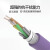 兆龙CANBus TP-2x2x0.22mm²工业总线电缆PVC支持定制1x2x0.5 PVC紫色 ZL5104005长100米