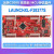 LAUNCHXL-F28377STMS320F28377S开发板C2000Delfino379 含普通发票 LAUNCHXL-F28377S