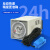 WSK-H(TH)拨盘式温湿度控制器全自动升降温开关配电柜 拨盘温控-降温型(基座式) WK-P