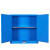 广立顺 防爆柜 锂电池危化品储存柜化学品酒精工业防火安全柜 30加仑蓝色