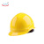 戴利 Y型 ABS安全帽 劳保安全帽 工地建筑施工安全帽 电力施工 领导监理 工地安全帽 黄色
