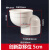PDQ 马桶移位器新型坑距转换器厕所坐便器配件110排水管移位器10公分 移位5cm无胶圈款