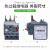 施耐德电气热过载继电器LRN08N电流2.5~4A适配LC1N接触器热过载保护