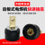 电焊机快速接头后板式青焊250上海通用电焊机欧式DKJ10-25插座 35-50【后板式52mm】黑色插座