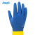 安思尔（Ansell）224x 氯丁橡胶和天然橡胶混合防化手套劳保手套 9码/L码 48副/箱