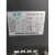 新界PLD2-6/7/9/11不锈钢机械密封离心泵立式多级增压循环管道泵 PLD2-9(流量2扬程84)