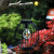 燕妹子（Yanmeizi）阳台花园户外露营手提太阳能防水装饰氛围庭院草坪吊挂落地灯铁艺 椭圆铁艺太阳能灯
