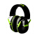 UVEX优唯斯 2600001 K1耳罩 专业隔音耳罩降噪 学习工业自习射击 长度调节 降噪值28
