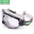 梅思安/MSA 10108427 ChemPro防护眼罩 防飞溅防雾眼罩劳保工业实验护目镜 10108427防护眼罩 