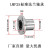 圆型法兰直线滚珠轴承带座圆柱光轴导轨活动轴承加长LMF101625LUU LMF25UU(内径25mm)