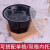 铸固 圆形一次性餐盒 汤面分离打包盒加厚密封彩色盖 1780黑色底+黄色盖(200套一箱)