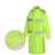竹特 救援长款雨衣 双层荧光绿色 XXL码 反光雨衣交通服防暴雨雨衣 企业定制