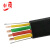 奉缆 YFFB-2G-450/750V-3*16+1*10mm² 铜芯扁电缆 1米