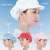 者也 帽檐款工作帽 1顶 粉色全布式纺织车间工厂餐饮厨师包头帽可定制Logo