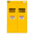 初诗 气瓶柜 安全柜化学品存放柜液化气瓶柜防爆柜 三瓶二代系统黄